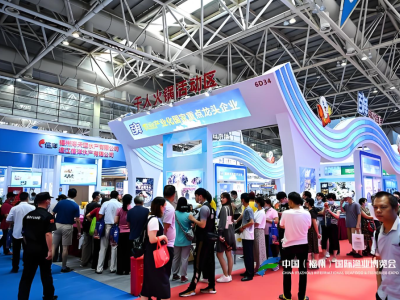 2025年上海国际渔业展-上海渔博会