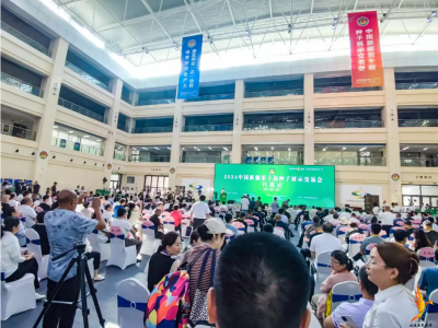 2025新疆（昌吉）农业展览会